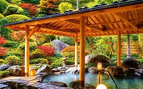 山野草の宿 二人静